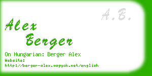 alex berger business card